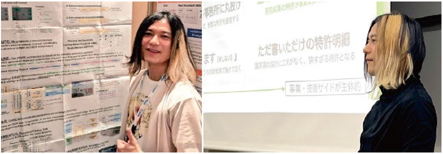 1206先生
