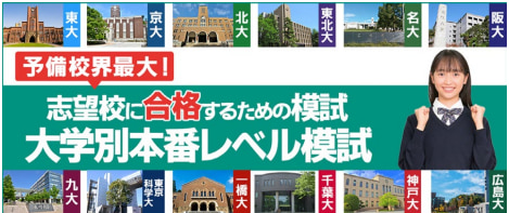 授業風景1